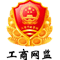 泰安市藍(lán)天助劑有限公司