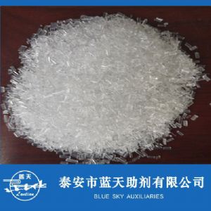 聚丙烯PP1500熔噴專用料